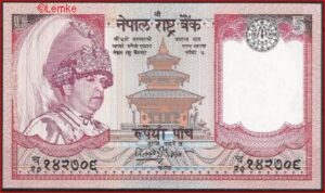 Nepal  P46  2002  UNC