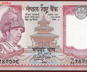 Nepal  P46  2002  UNC
