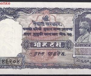 Nepal  P6  1951  Pr+