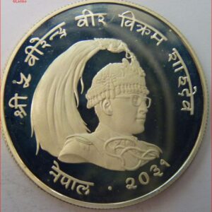NEPAL839-1974