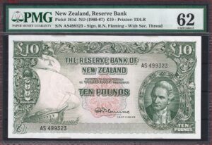 10 pound   P161-d  1960/1967  UNC