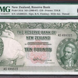 10 pound   P161-d  1960/1967  UNC