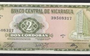 2 cordoba 1972  P 121-a  UNC
