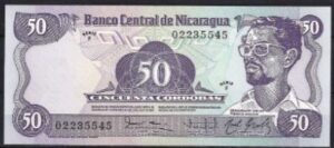 50 cordoba 1985  P 140  UNC