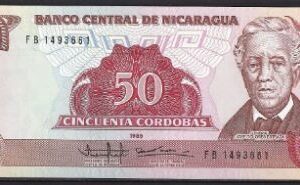 50 cordobas 1988  P 153  UNC