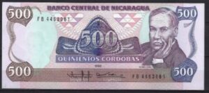 500 cordobas 1988 P 155 UNC