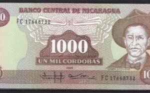 1.000 cordobas 1988  P 156-b  UNC