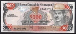 5.000 cordobas 1988  P 157  UNC