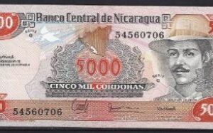 5.000 cordobas 1988  P 157  UNC
