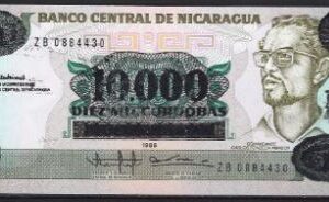 10.000 cordobas 1989  P 158  UNC