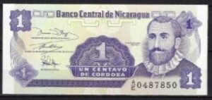 1 centavo 1991  P 167-a  UNC