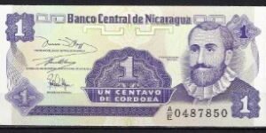 1 centavo 1991  P 167-a  UNC
