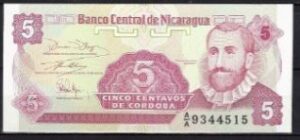 5 centavos 1991  P 168-a  UNC