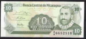 10 centavos 1991  P 169-a  UNC