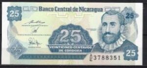 25 centavos 1991   P 170-a  UNC