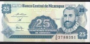 25 centavos 1991   P 170-a  UNC