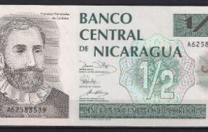 1/2 cordoba 1991  P 171  UNC