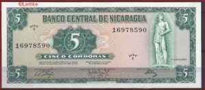 5 Cordobas 1972  P 122-a  UNC