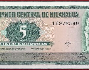 5 Cordobas 1972 P 122-a UNC