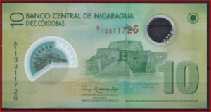 10 Cordobas 2012  P 201-a  UNC