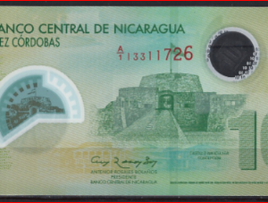 10 Cordobas 2012 P 201-a UNC