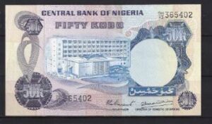 50 Kobo 1973-78  P 14-d  PR/XF