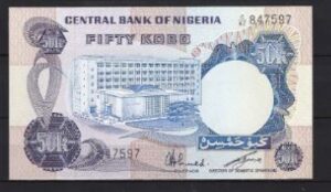 50 Kobo 1973-78  P 14-e  UNC