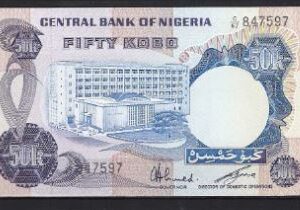 50 Kobo 1973-78  P 14-e  UNC