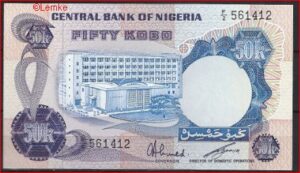 50 Kobo 1973-78  P 14-f  UNC