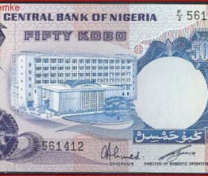 50 Kobo 1973-78  P 14-f  UNC