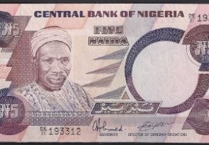 5 Naira 1984  P 24-d  UNC