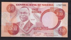 10 Naira 1984 P 25-d UNC