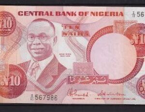 10 Naira 1984  P 25-d  UNC