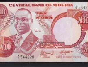 10 Naira 1984  P 25-e  UNC
