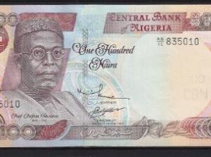 100 Naira 1999  P 28-a  UNC