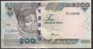 200 Naira 2003 P 29-b UNC