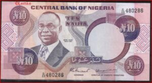 10 Naira 1979 P 21-a PR/XF-