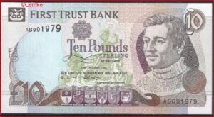 10 pound  P132-a  1994  UNC