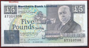 5 pound   P193-b  1990  UNC