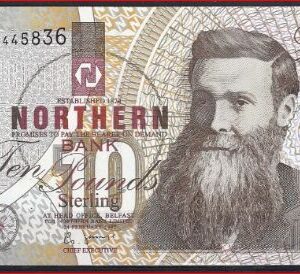 10 pound  P198-a  1997  UNC