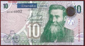 10 pound  P212  2013  UNC