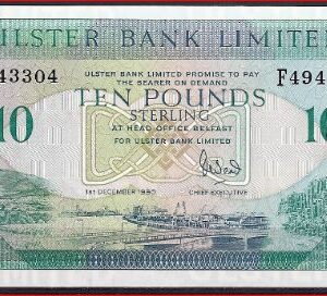 10 pound  P332-a  1990  UNC