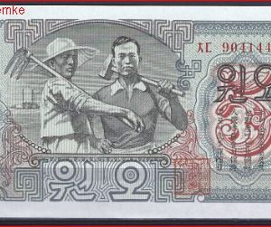 5 Won P10-B 1947 UNC
