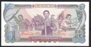 1 won  P18-c 1978  UNC