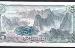 5 won P19-e 1978 UNC