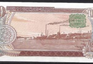 10 won   P20-B  1978  UNC