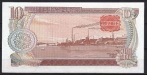 10 won  P20-c  1978  UNC