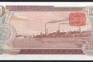 10 won  P20-c  1978  UNC