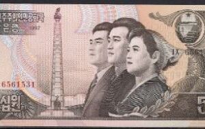 50 won  P42-a  1992  UNC