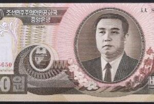 100 won  P43-a  1992  UNC
